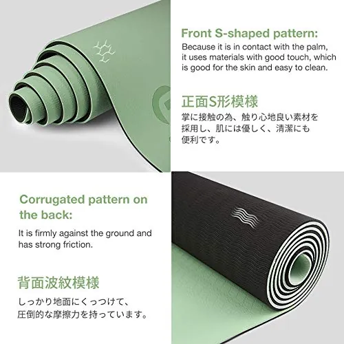 Gruper Yoga Mat Review: Non-Slip Pilates & Exercise Mat image 2